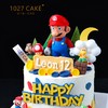 1027CAKE |  超级马里奥主题 卡通蛋糕 商品缩略图2