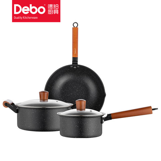 Debo尼古拉斯锅具3件套725 商品图7