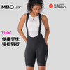 MBO女子便携无忧背带储物骑行裤短裤 反光EIT双箭头T110C  25年夏季新款  (经销商专拍链接，非经销商拍单不发货) 商品缩略图0