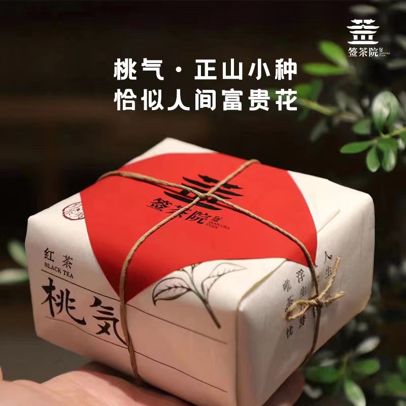 签茶院 | 桃气红茶 蜜桃香