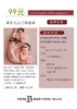 【0元免费拍】西安「唐宝映画」专业儿童摄影 |0-100天新生儿照/满月照/百天照上门拍 商品缩略图1