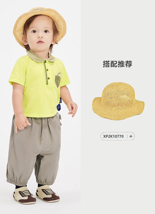 jnby   25年春款  上下装组合套装  YP3H20970 商品图8