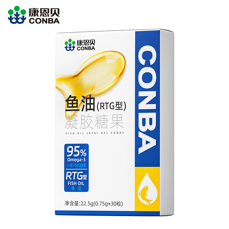 康恩贝鱼油凝胶糖果（30粒）