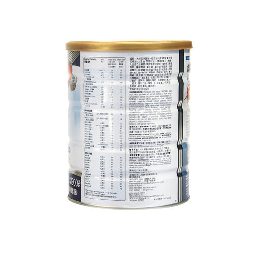【买赠】雅培金装加营素呍呢嗱味900g（效期27年7月） 商品图5