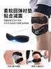 LP 1604C双层K髌骨带 运动护膝跳绳膝盖保护带男女跑步专用舞蹈护具 商品缩略图1
