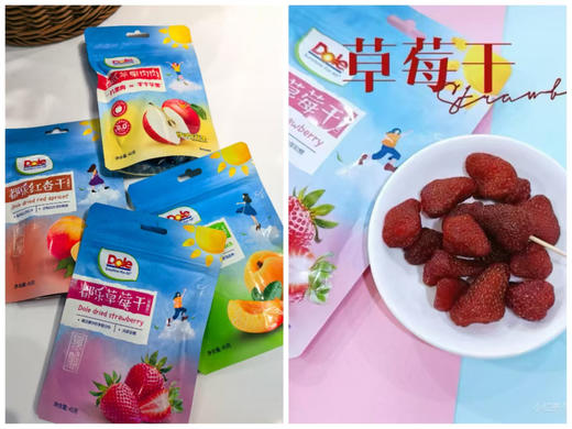 都乐果脯类 商品图0