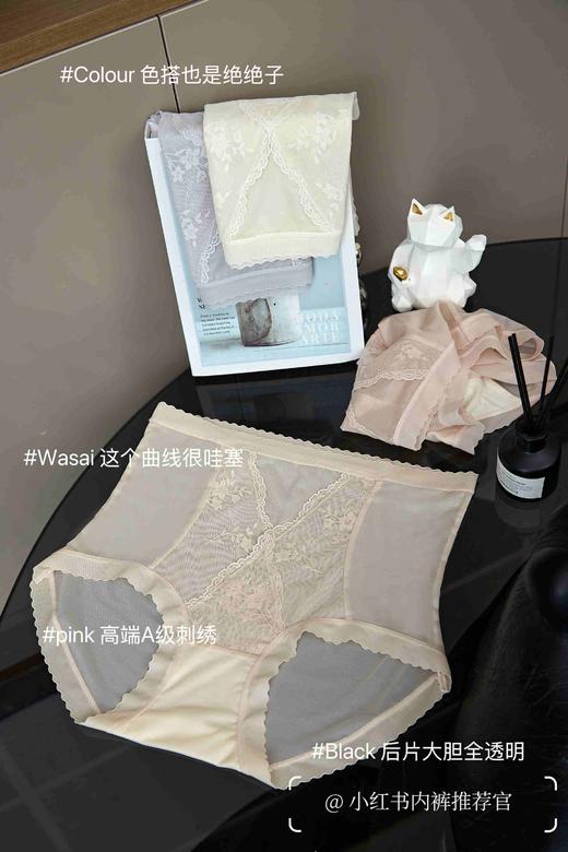 出口原单内裤(均码80-125可穿) 商品图9