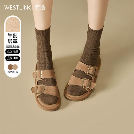 西遇厚底勃肯鞋凉拖鞋女新款夏季日系复古海边沙滩鞋外穿凉鞋V0056421 商品图0