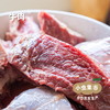 甘肃生态黄牛肉 5斤 | 合作农友生产，来自甘肃庆阳，生产者：吴龙龙 *【公平贸易农人定价】 商品缩略图6