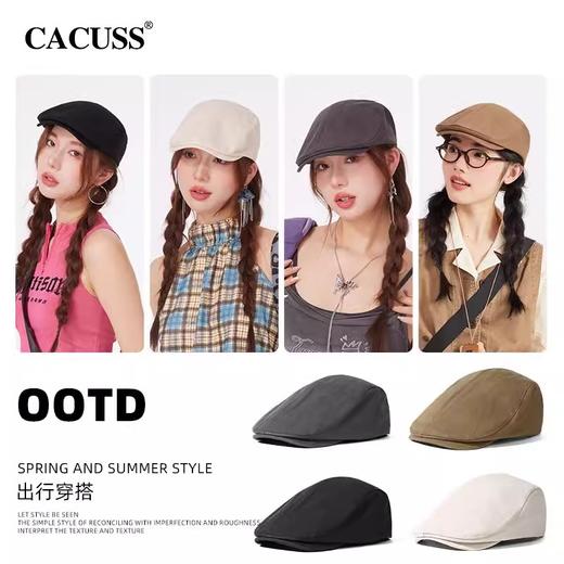 【cacuss】CACUSS复古前进帽2025春夏帽子男女百搭贝雷鸭舌帽日系报童画家帽QJ240018 商品图3