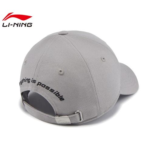 李宁棒球帽 2025春季新款男女同款时尚休闲百搭运动帽AMYV005 商品图4