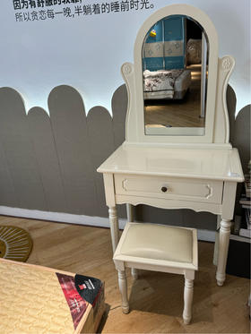妆台+妆椅/A352-M6872