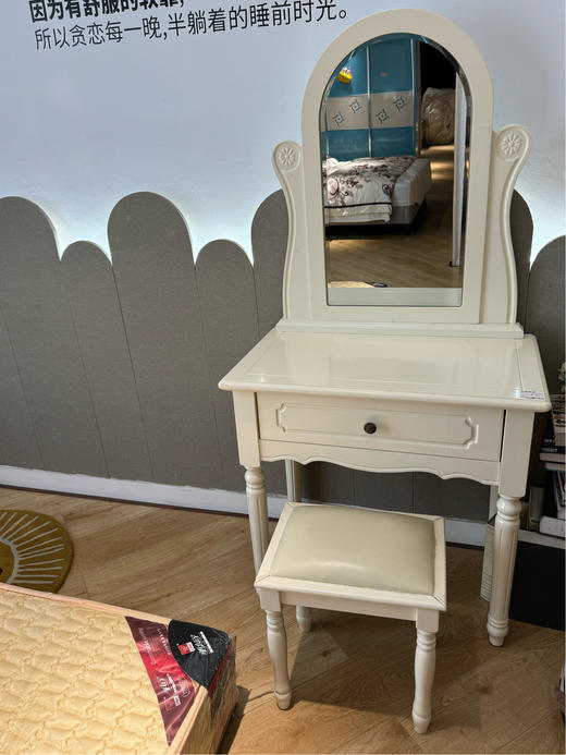 妆台+妆椅/A352-M6872 商品图0