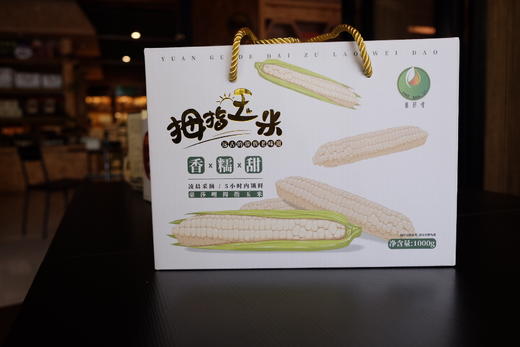 云南香土故事拇指玉米1kg 商品图2