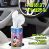无染车载纸巾40抽8罐 商品缩略图1