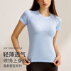 跃牌【安琪拉系列】春夏新款运动上衣短袖专业普拉提训练速干跑步瑜伽健身服DX6401 商品缩略图0