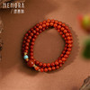 南红手链 中国风手串女士礼物MEMORA诗普琳MB003402 商品缩略图3
