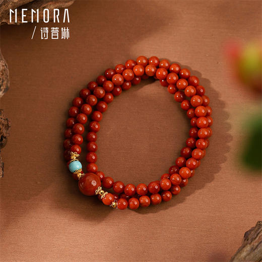 南红手链 中国风手串女士礼物MEMORA诗普琳MB003402 商品图3