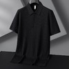 【桑蚕丝】【DG】大依优型大码针织衫短袖翻领毛衣男加大码打底衫肥佬含桑蚕丝半袖夏季 商品缩略图1