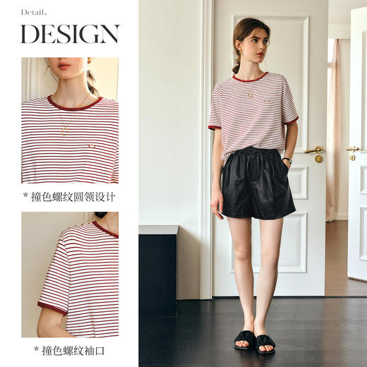OLrain欧芮儿复古红色条纹撞色短袖T恤女春季2025年新款休闲上衣 商品图1