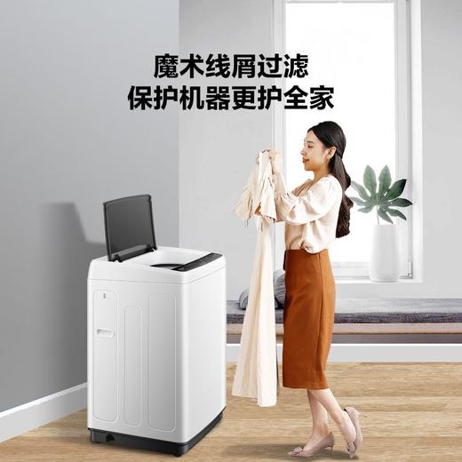 海信洗衣机_HB80DF16【盈】 商品图0