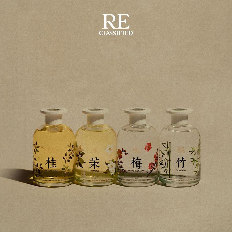 自然之韵系列 300ml 香薰挥发液