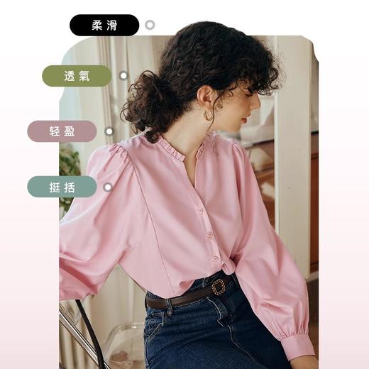 OLrain欧芮儿粉色蕾丝雪纺衫女初秋2023年新款宽松木耳边减龄小衫 商品图4