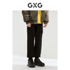 GXG男装 自然纹理系列收口针织长裤 冬季热卖 商品缩略图2