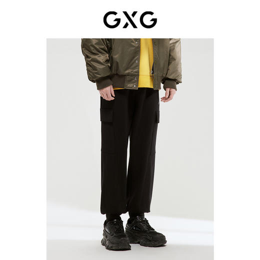 GXG男装 自然纹理系列收口针织长裤 冬季热卖 商品图2