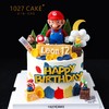 1027CAKE |  超级马里奥主题 卡通蛋糕 商品缩略图0