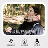 Feliztrip斐利斯 森之秘境慢弹记忆棉U枕搭飞机高铁午睡神器防菌网纱可拆洗外套 TR-P223 商品缩略图3