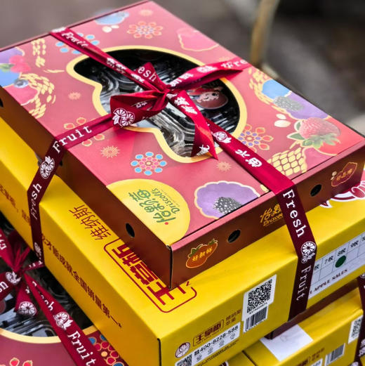 蓝莓礼盒装➕瑞雪苹果一箱 商品图2