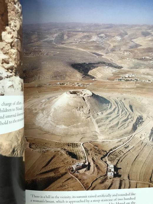 约瑟夫斯《希律王传》 配彩色插图 精装18开带书匣 商品图6