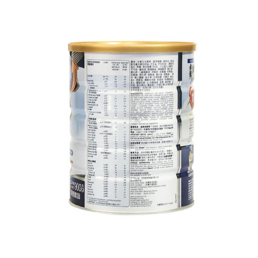 【买赠】雅培金装加营素朱古力味900g（效期26年10月以后） 商品图5