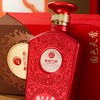 贵州习酒股份高端酒品 国色天香昕品赋 53度酱香型白酒500ml/瓶礼盒装 商品缩略图4