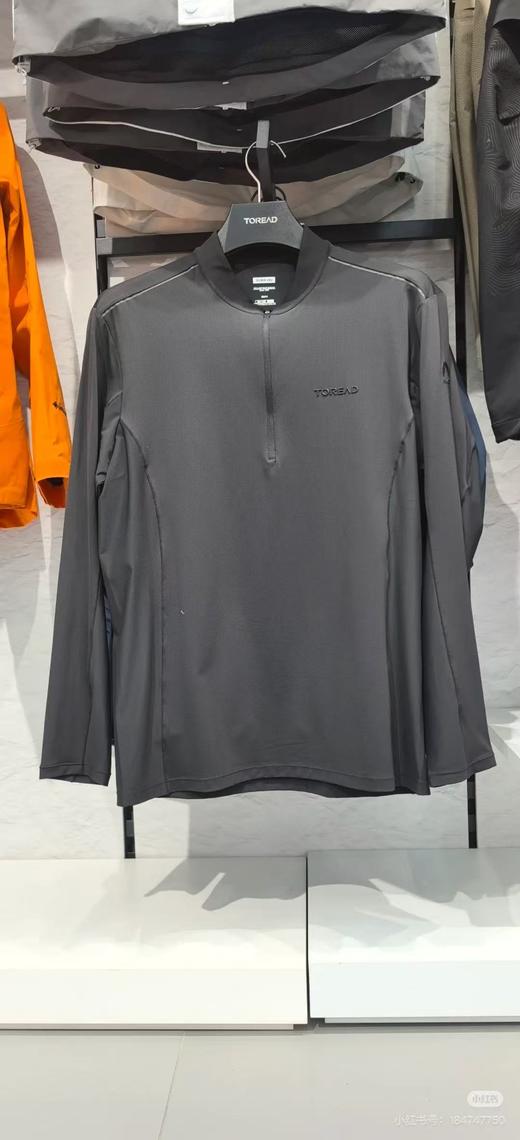 探路者男款速干衣 商品图1