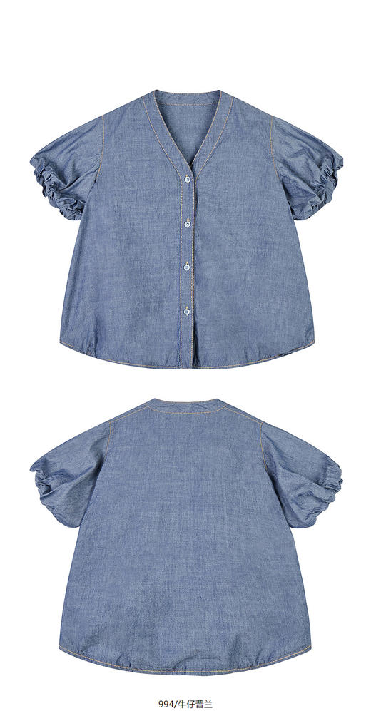 jnby  25年春款   短袖衬衣  1P3210510 商品图9