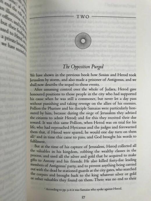 约瑟夫斯《希律王传》 配彩色插图 精装18开带书匣 商品图11