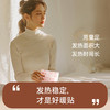 【官方正品】云南白药泰邦暖宝宝暖贴暖身贴防寒女生生理期经期保暖贴暖腰贴 商品缩略图3