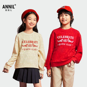 男女童圆领长袖卫衣春季新款安奈儿童装EM511004