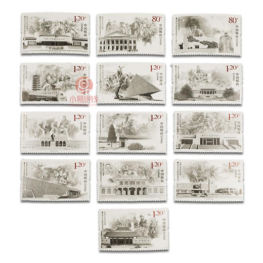 抗战胜利70周年邮票！小型张＋套票 商品图1