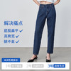 【时髦四大裤型】simplepieces春新SPS时髦+九分毛边腰头蜡笔裤 商品缩略图2
