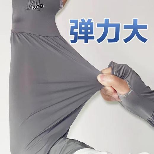 防晒冰袖男款夏季宽松开车冰丝套袖男士手臂护袖户外骑行防晒袖套 商品图1