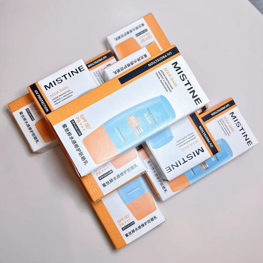 泰国Mistine小黄帽防晒40ml（泰版） 商品图1