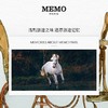 MEMO PARIS爱尔兰旅行者淡香精马黛茶皮革调小众香水 商品缩略图1
