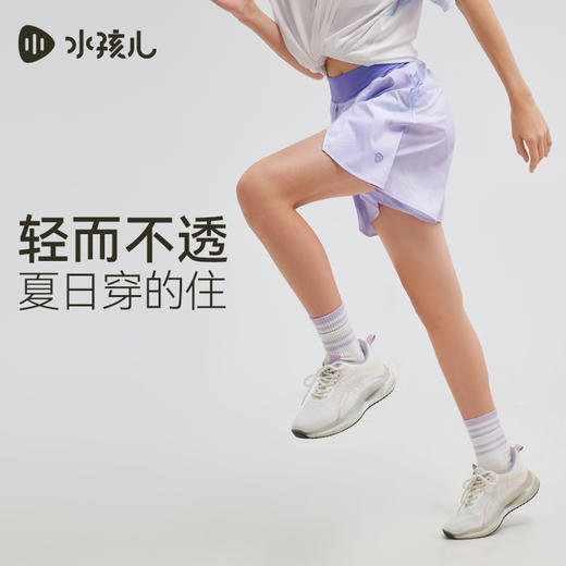 水孩儿童装夏季新款女童防晒裙裤儿童轻薄透气短裤女孩时尚运动短裙 商品图3