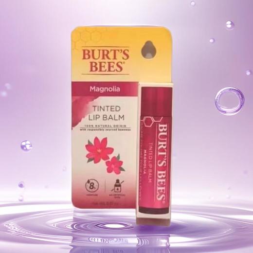 伯特小蜜蜂淡彩润唇膏-元气木兰 4.25g/支 商品图0