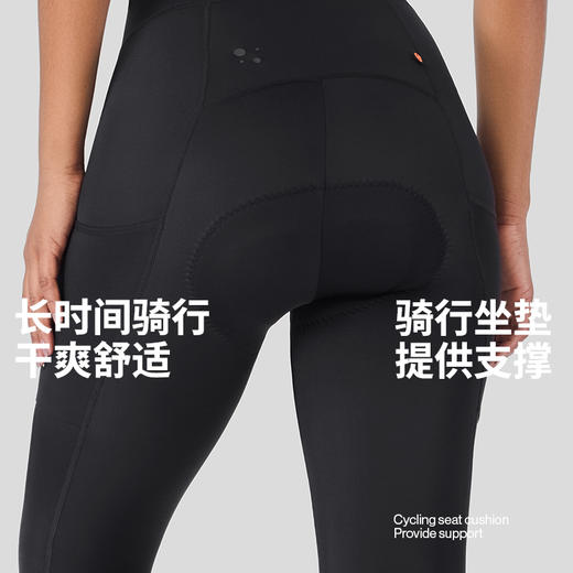 MBO女子储物骑行便携无忧长裤 春夏季骑行裤T159C-A  25年夏季新款 (经销商专拍链接，非经销商拍单不发货) 商品图1