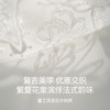 3条98元好奇蜜斯性感比基尼内裤女蕾丝纯欲抗菌纯棉裆春低腰三角裤  罗琳 商品缩略图1