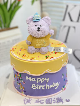 林俊杰胖宝熊奶油蛋糕 下单前请仔细阅读商品详情